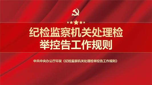 202003090832268169.jpg 202003090832268169.jpg