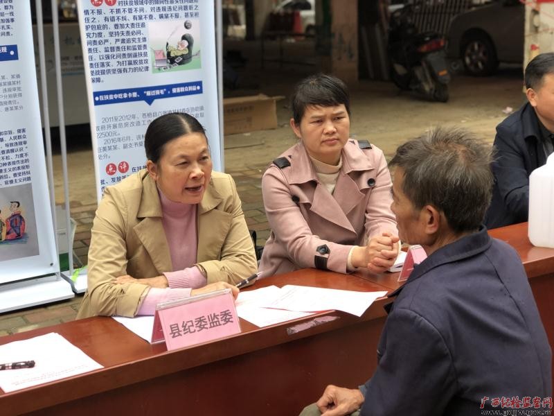 每一本卷宗都是漂亮答案——记广西勤廉榜样、梧州市纪委监委第五监督检查室主任李世群