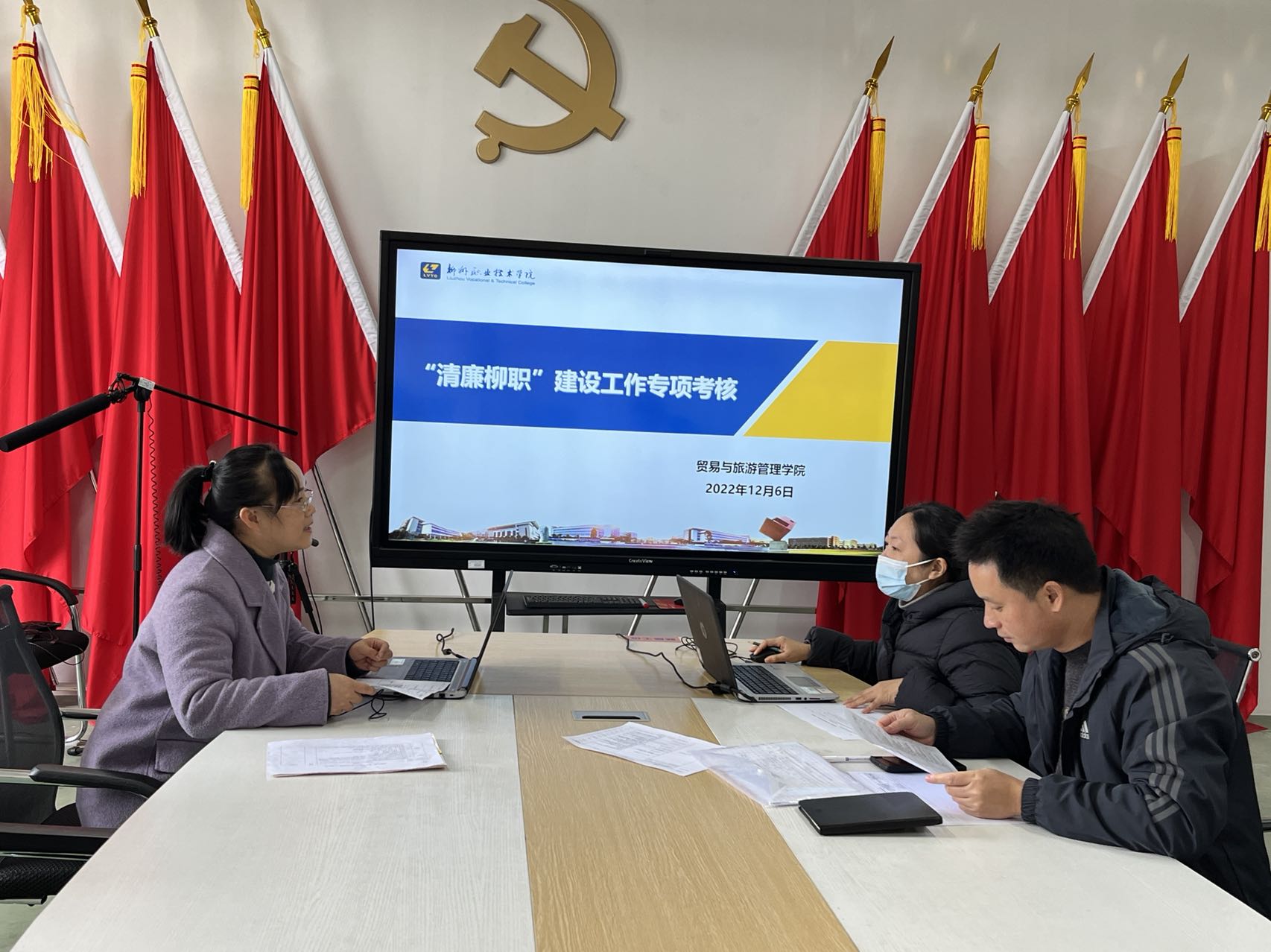 202212081007102037.jpg 202212081007102037.jpg