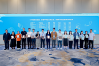 喜讯：我校荣获“KAB创新实验室”荣誉称号