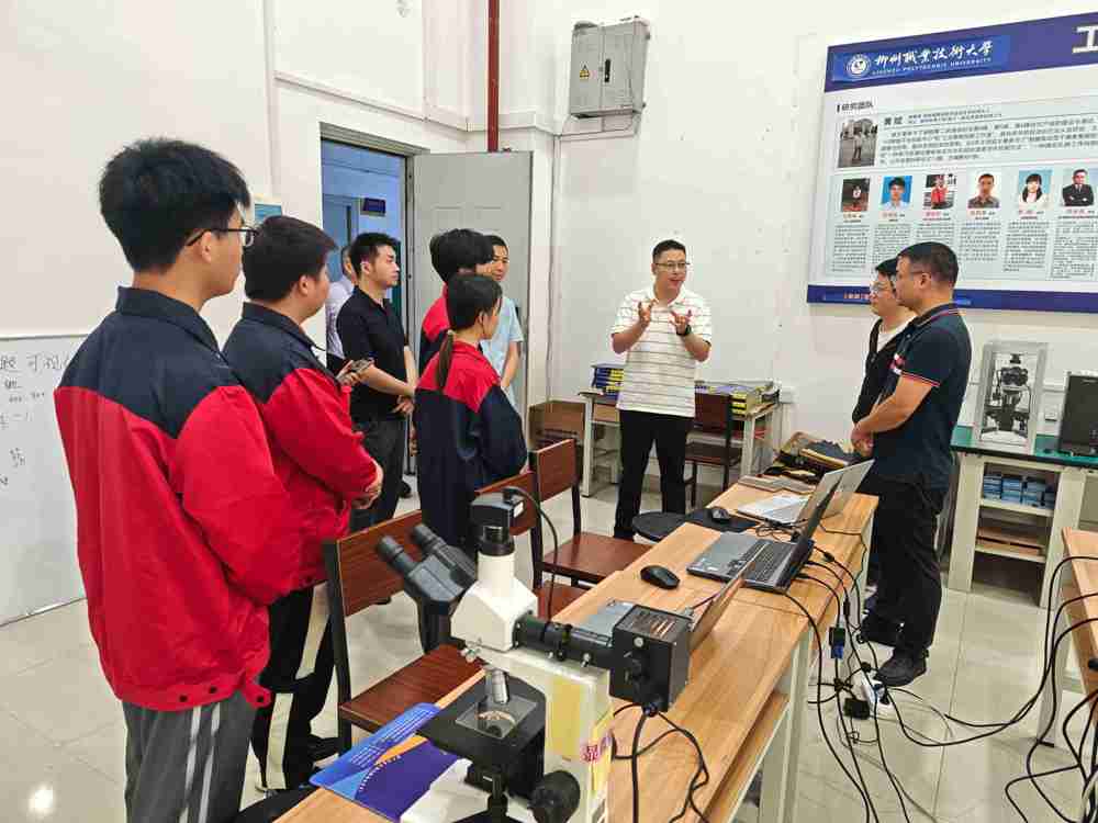 新材料智能生产与检测组赛项