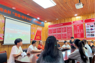 “云眼布央·智汇侗乡”——柳州职业技术大学三江布央村乡村振兴产学研创基地正式挂牌