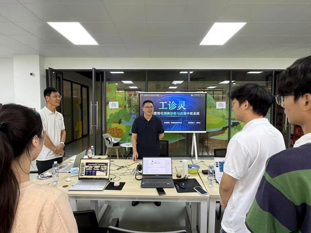 微信图片_20250814122234