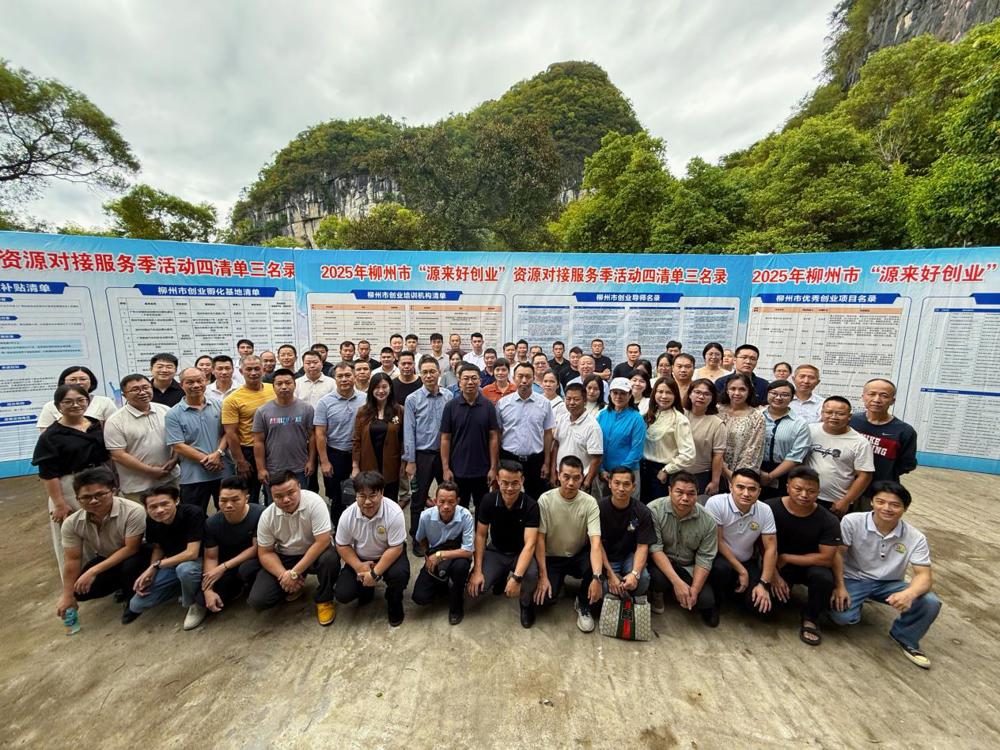 0eef0a110166fbf5d94cefd7418ce7a1