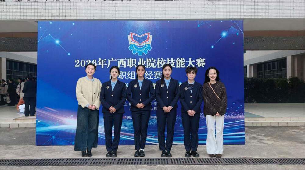 /private/var/folders/89/_6czcxsj0fnftjc5v1fgm8300000gn/T/com.kingsoft.wpsoffice.mac/picturecompress_20260407185344/output_1.jpgoutput_1