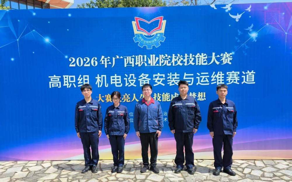 /private/var/folders/89/_6czcxsj0fnftjc5v1fgm8300000gn/T/com.kingsoft.wpsoffice.mac/picturecompress_20260407185313/output_1.jpgoutput_1