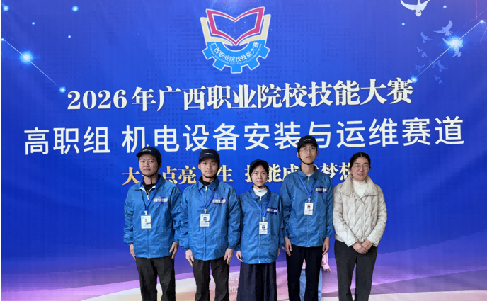 /private/var/folders/89/_6czcxsj0fnftjc5v1fgm8300000gn/T/com.kingsoft.wpsoffice.mac/picturecompress_20260407185306/output_1.pngoutput_1