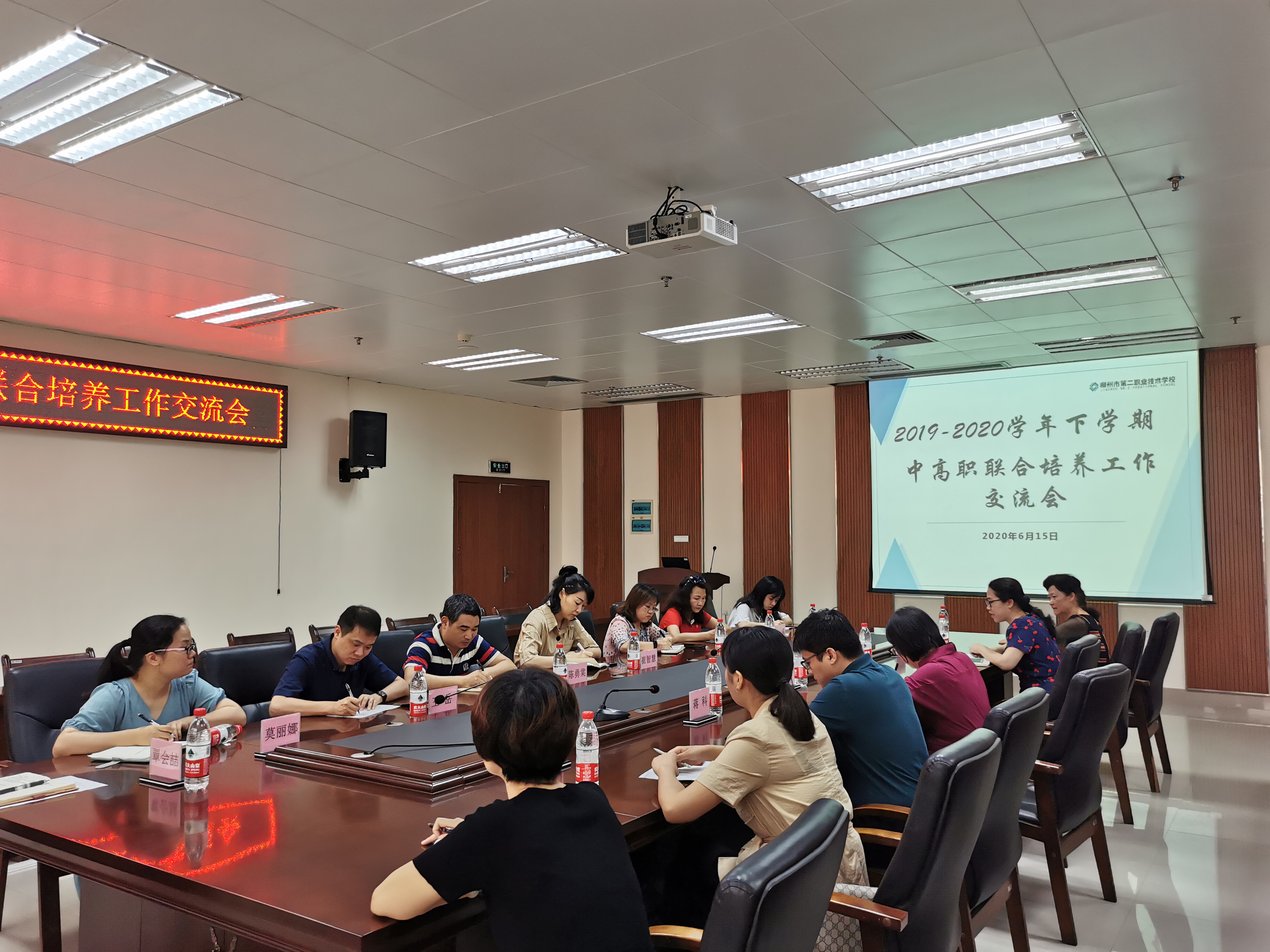 202006161752051911.jpg 202006161752051911.jpg