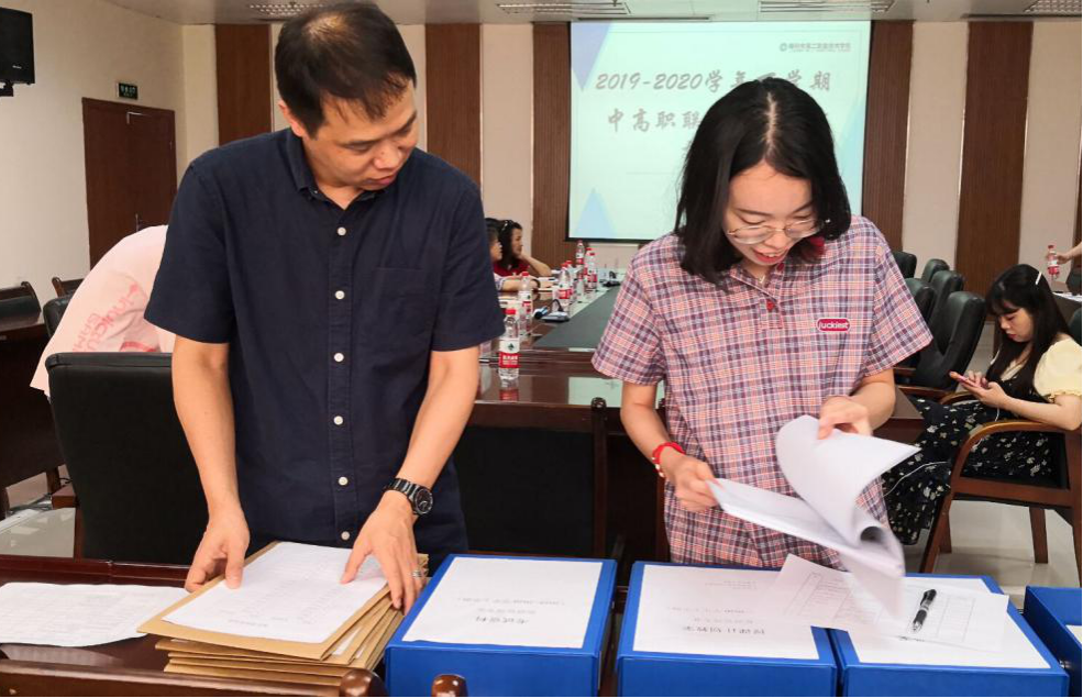 202006161810038863.png 202006161810038863.png