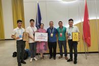 喜讯：我校在第六届中国国际“互联网+”大学生创新创业大赛广西赛区选拔赛中再创佳绩