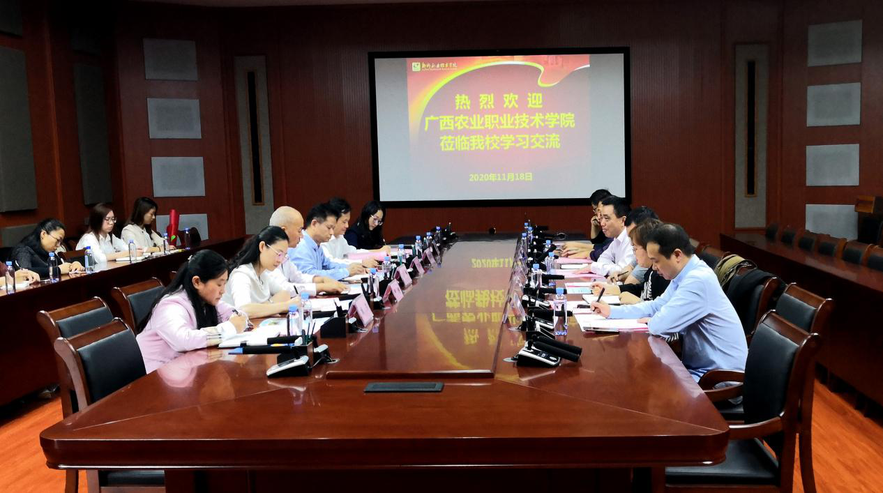 202011200822553679.png 202011200822553679.png