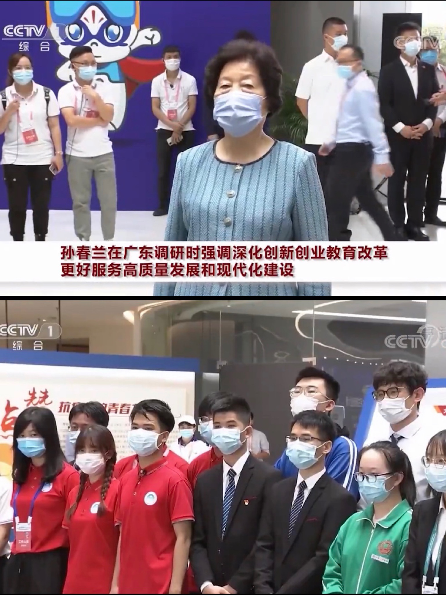 202011201757323042.png 202011201757323042.png