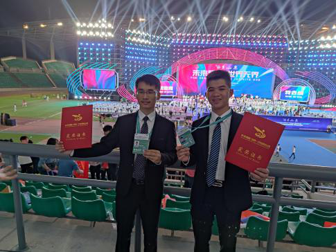 202011201801456551.png 202011201801456551.png