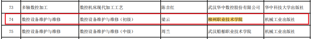 202012310854113933.png 202012310854113933.png