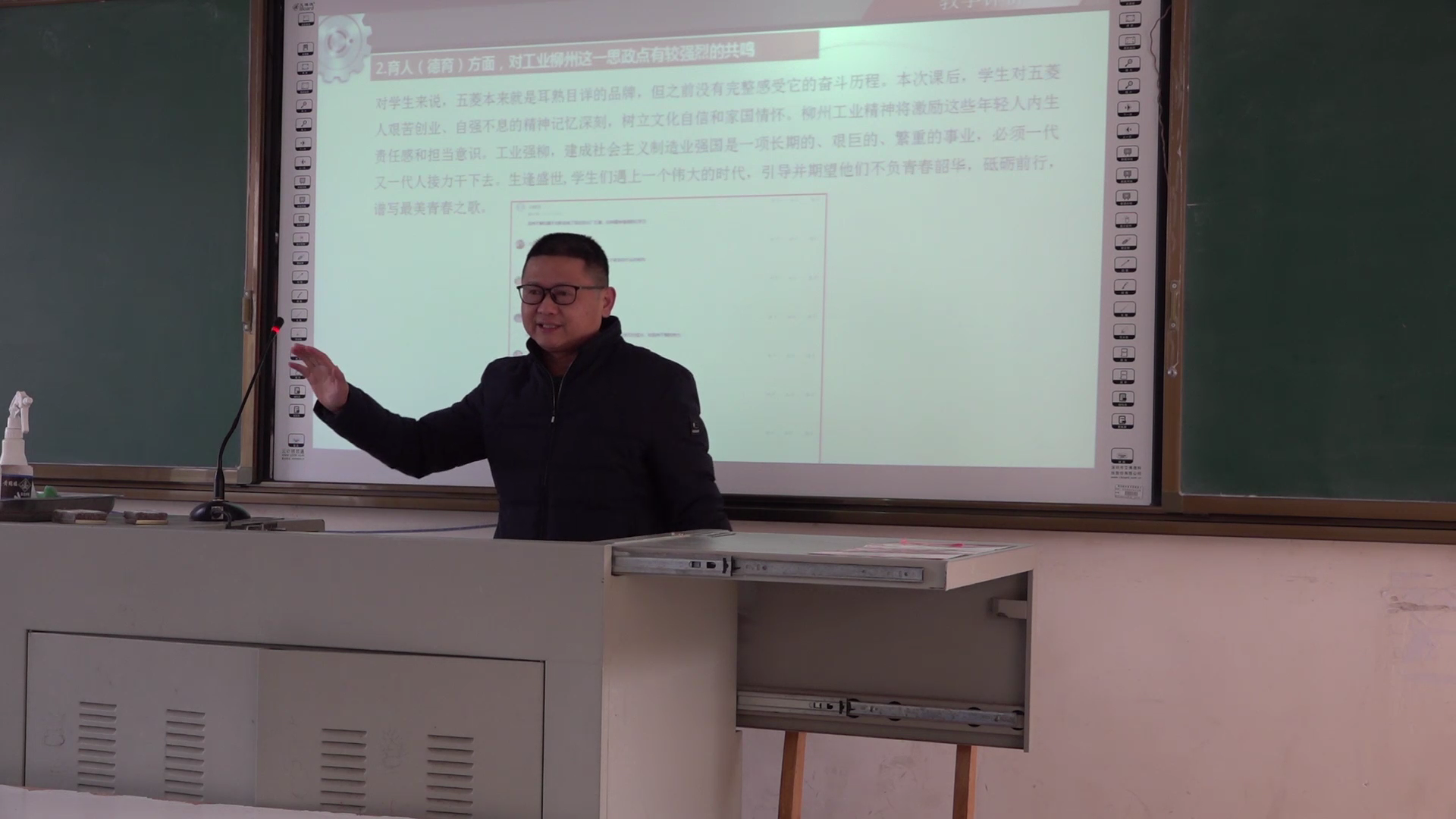 202101221912490874.png 202101221912490874.png