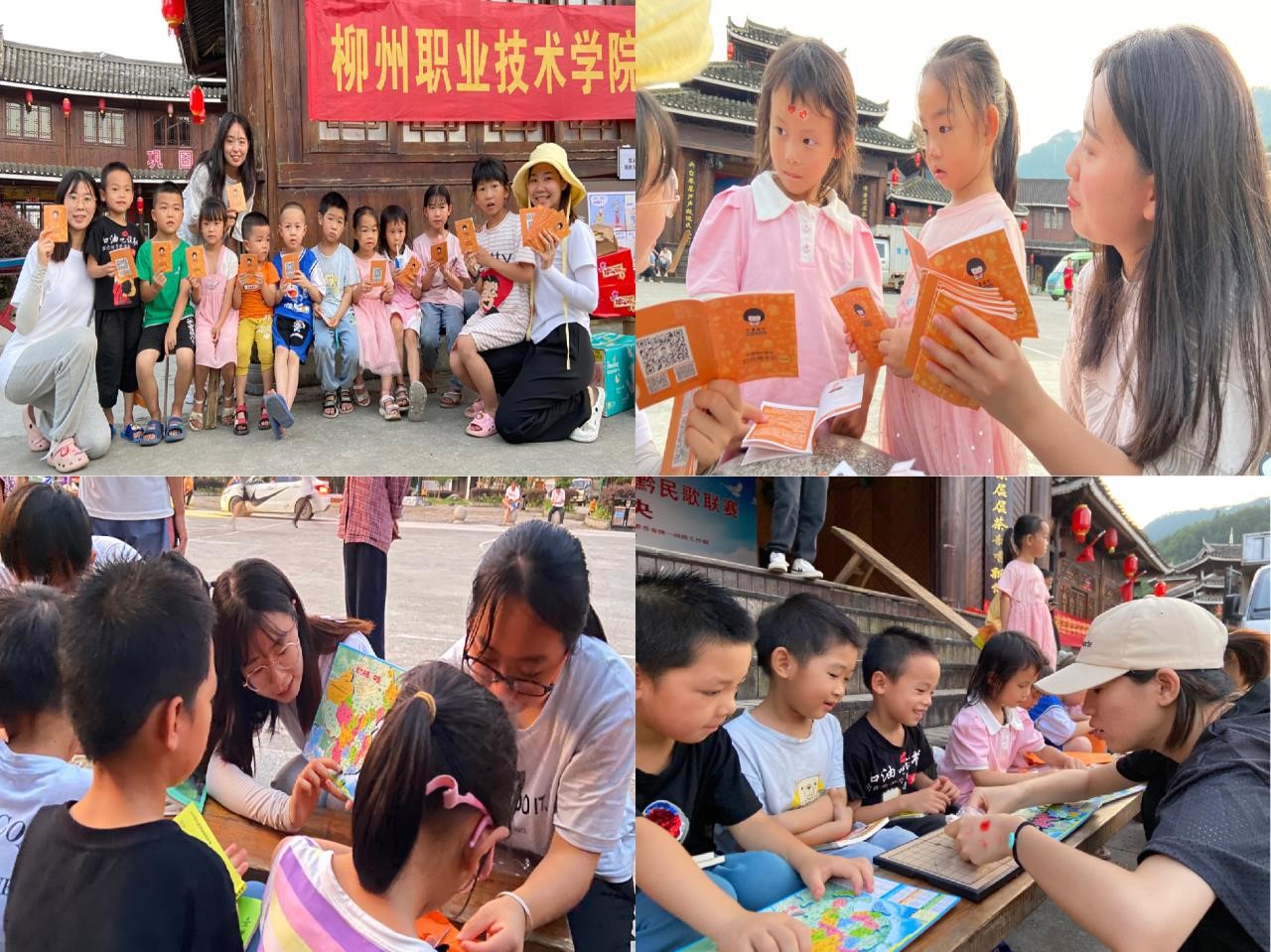 202207211906131588.jpg 202207211906131588.jpg