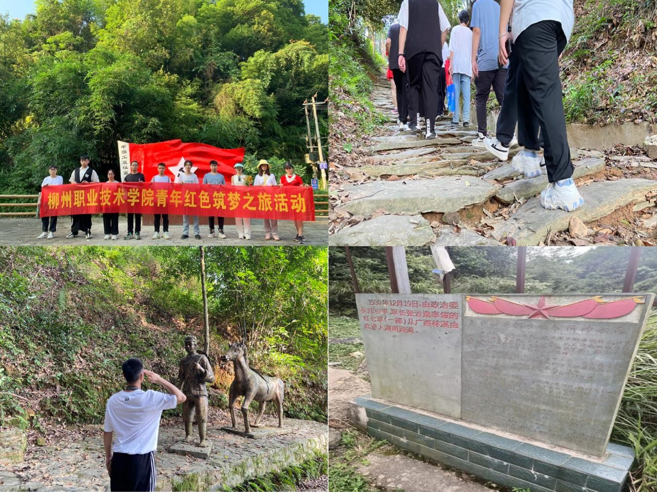 202207211906148954.jpg 202207211906148954.jpg