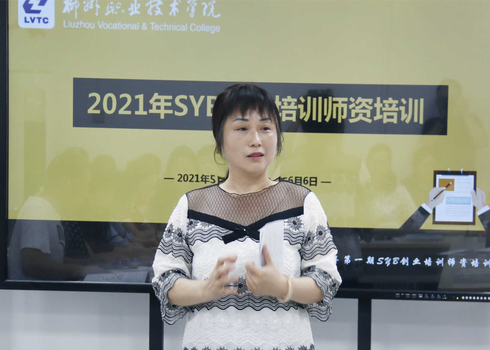 202106101001041230.jpg 202106101001041230.jpg