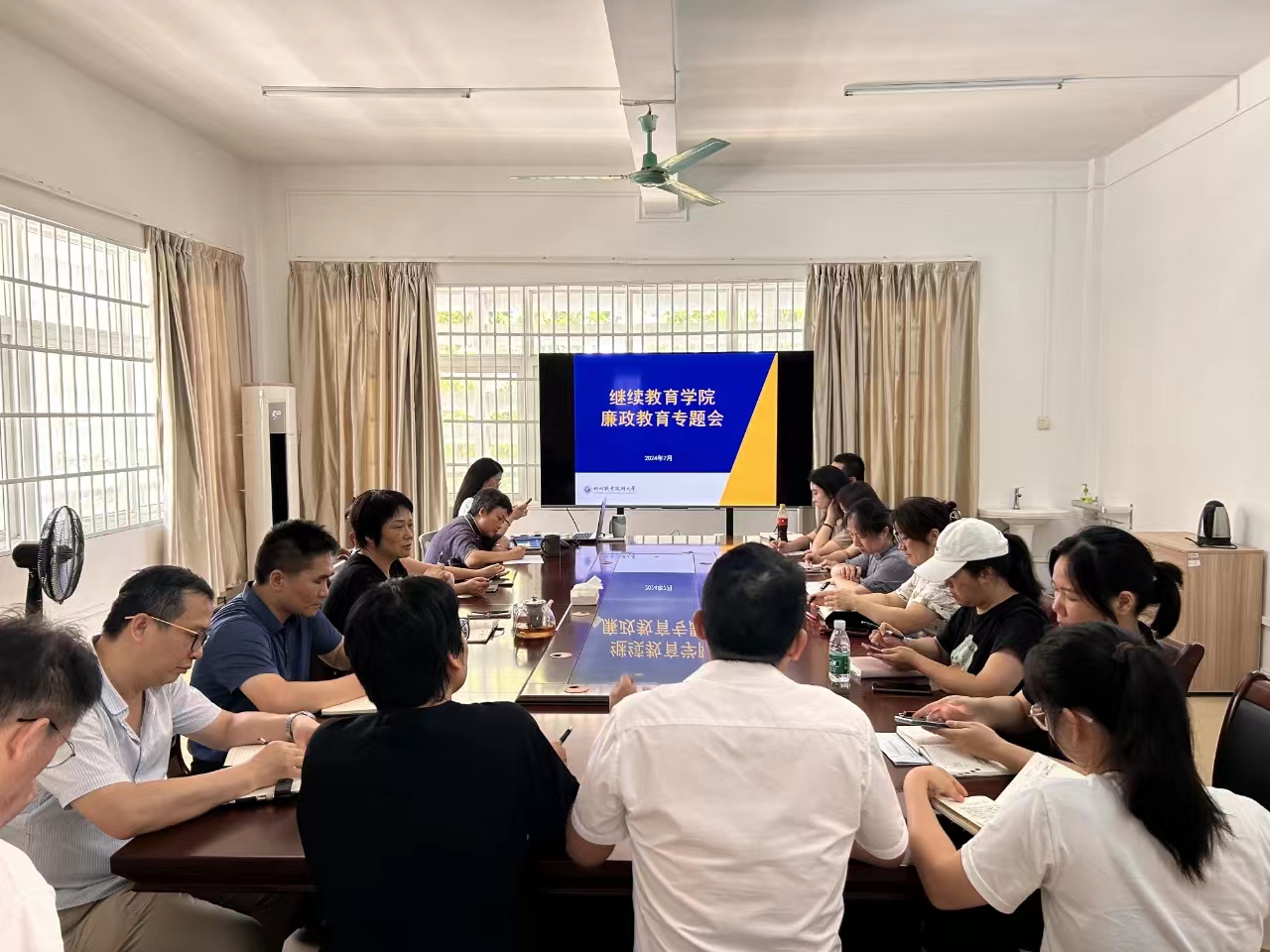 202407181125069173.jpg 202407181125069173.jpg