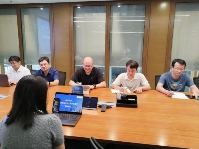 在腾讯科技(北京)有限公司开展交流