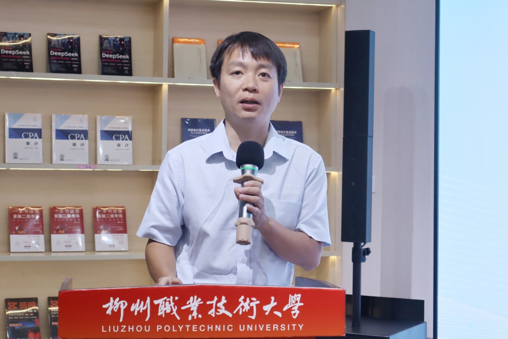 微信图片_20250627183257