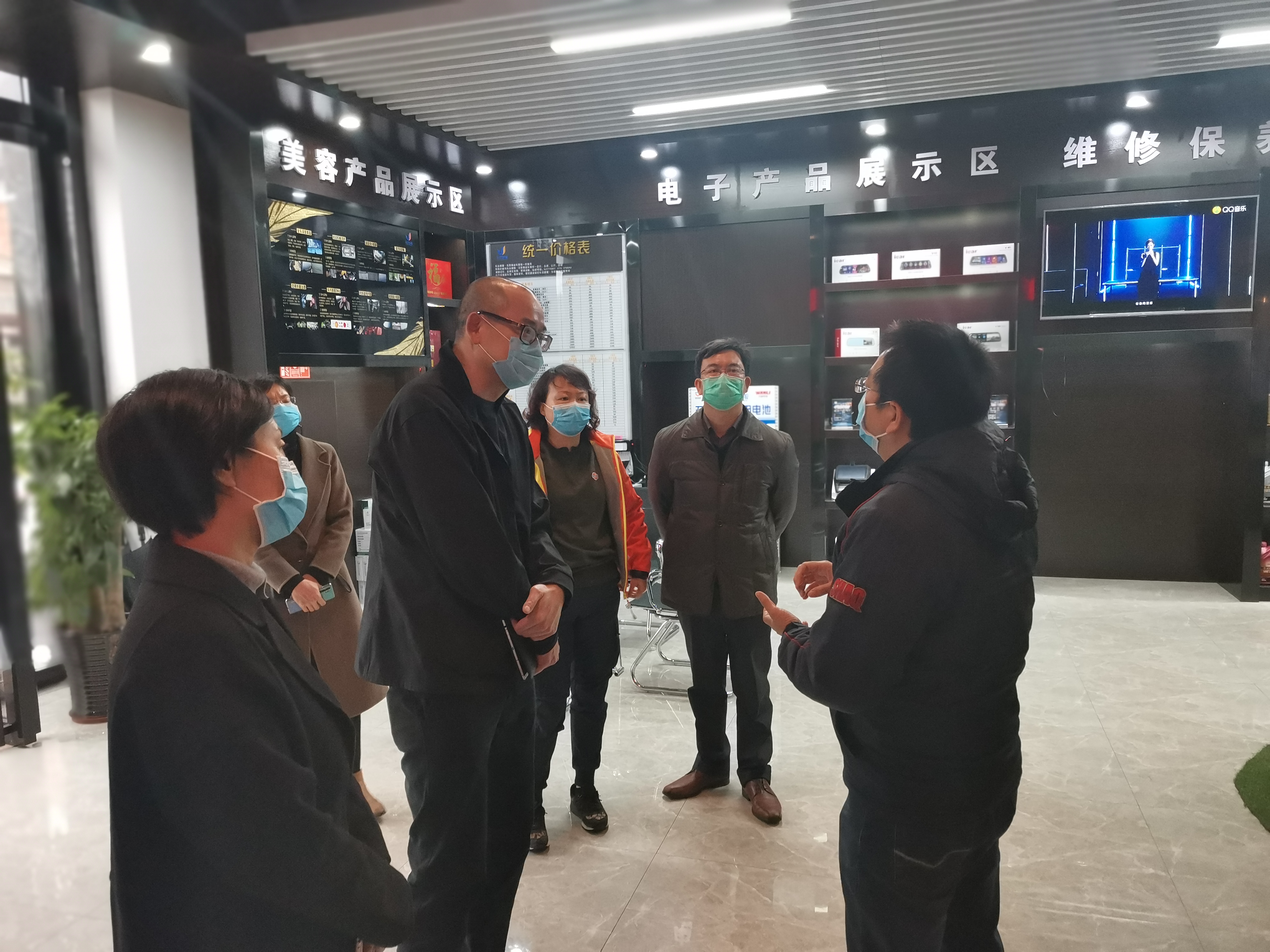 202003091513161295.jpg 202003091513161295.jpg