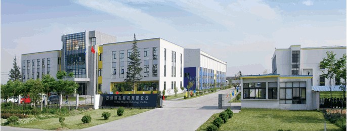 201907121653300258.Jpeg 201907121653300258.Jpeg