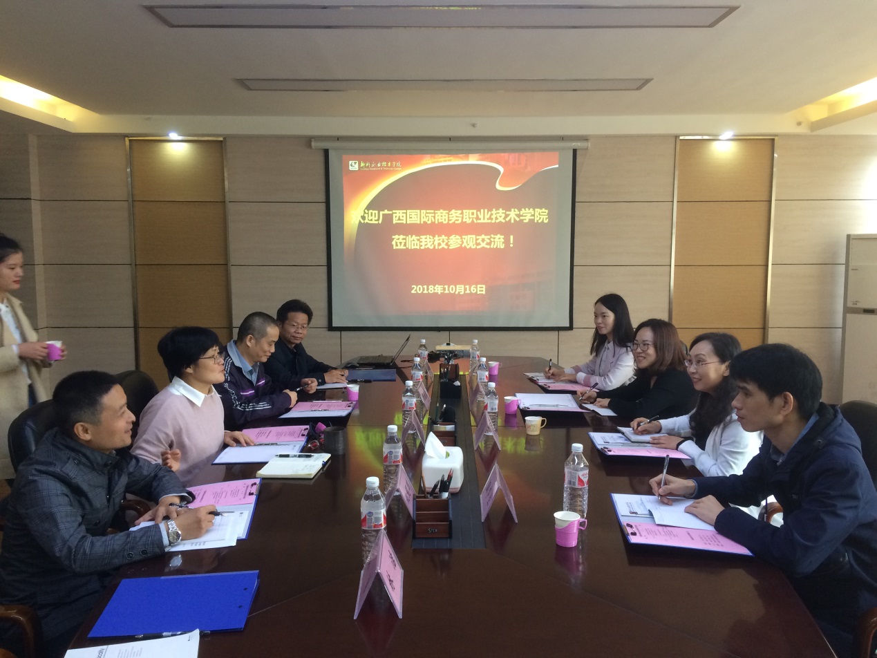 201810171036213869.Jpeg 201810171036213869.Jpeg