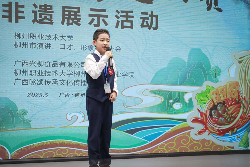 特等奖获得者、小学生选手 赵嘉航