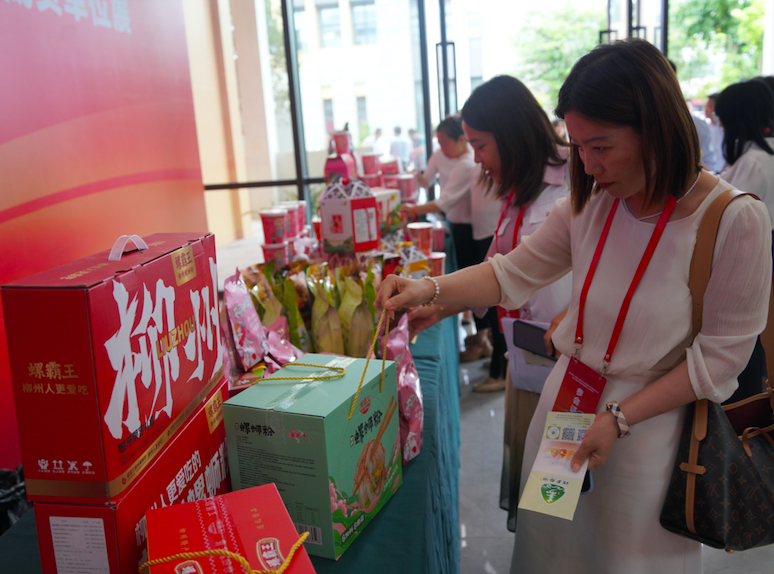 202407220949114628.jpg 202407220949114628.jpg