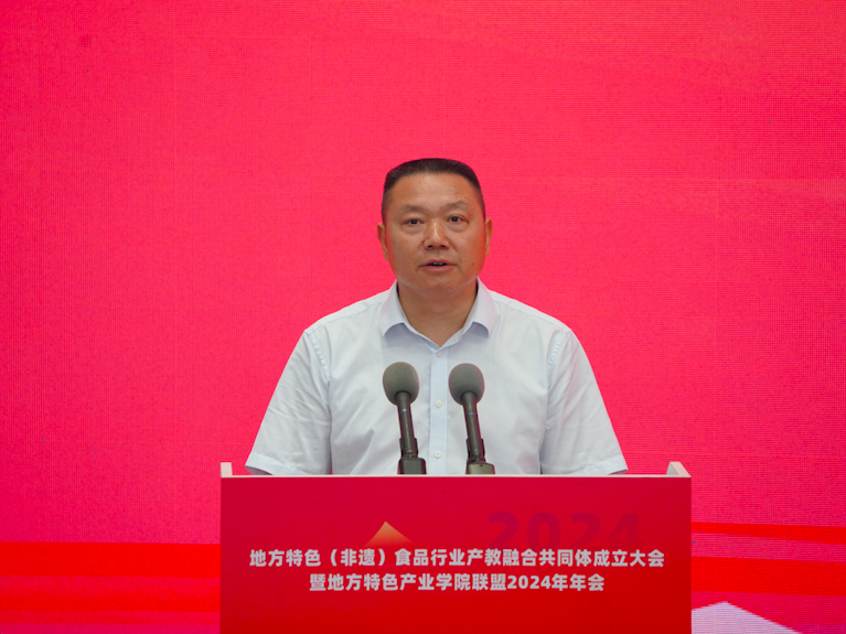 202407220949115985.jpg 202407220949115985.jpg