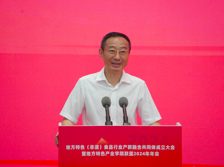 202407220949116847.jpg 202407220949116847.jpg