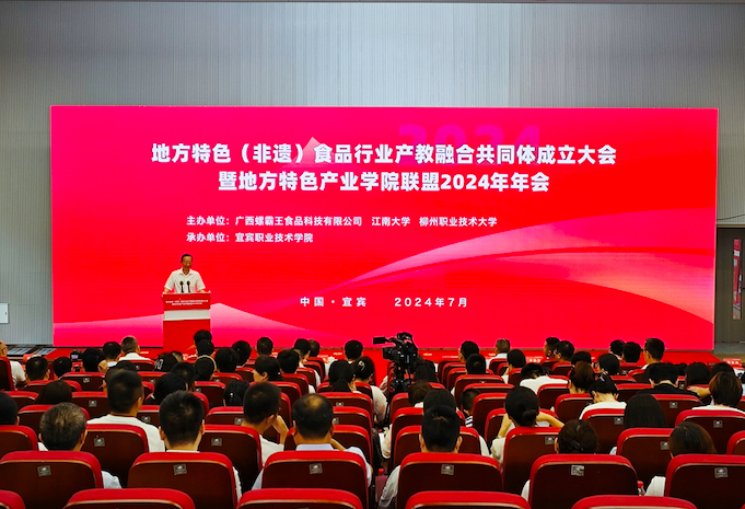 202407220949118715.jpg 202407220949118715.jpg