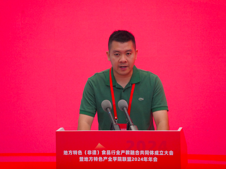 202407220949119047.jpg 202407220949119047.jpg