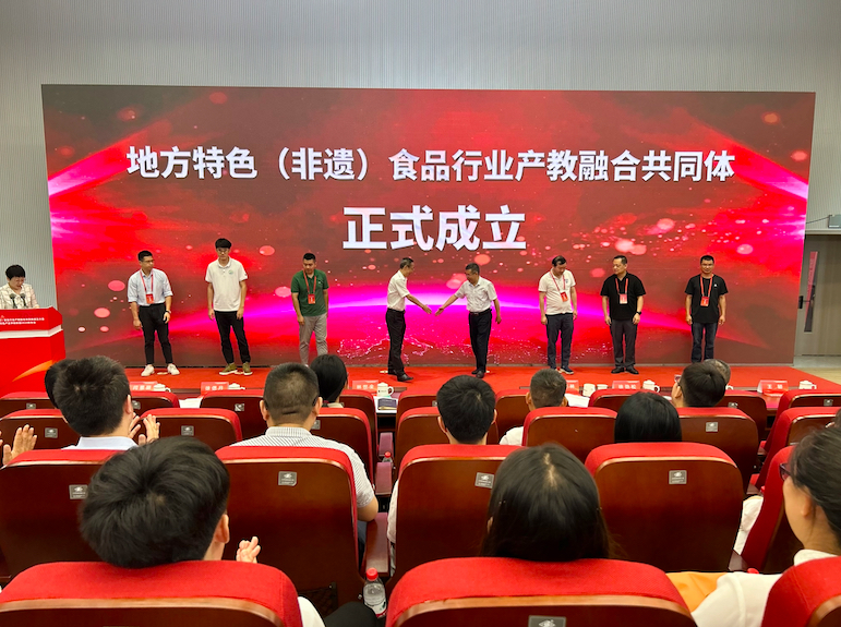 202407220949119126.jpg 202407220949119126.jpg