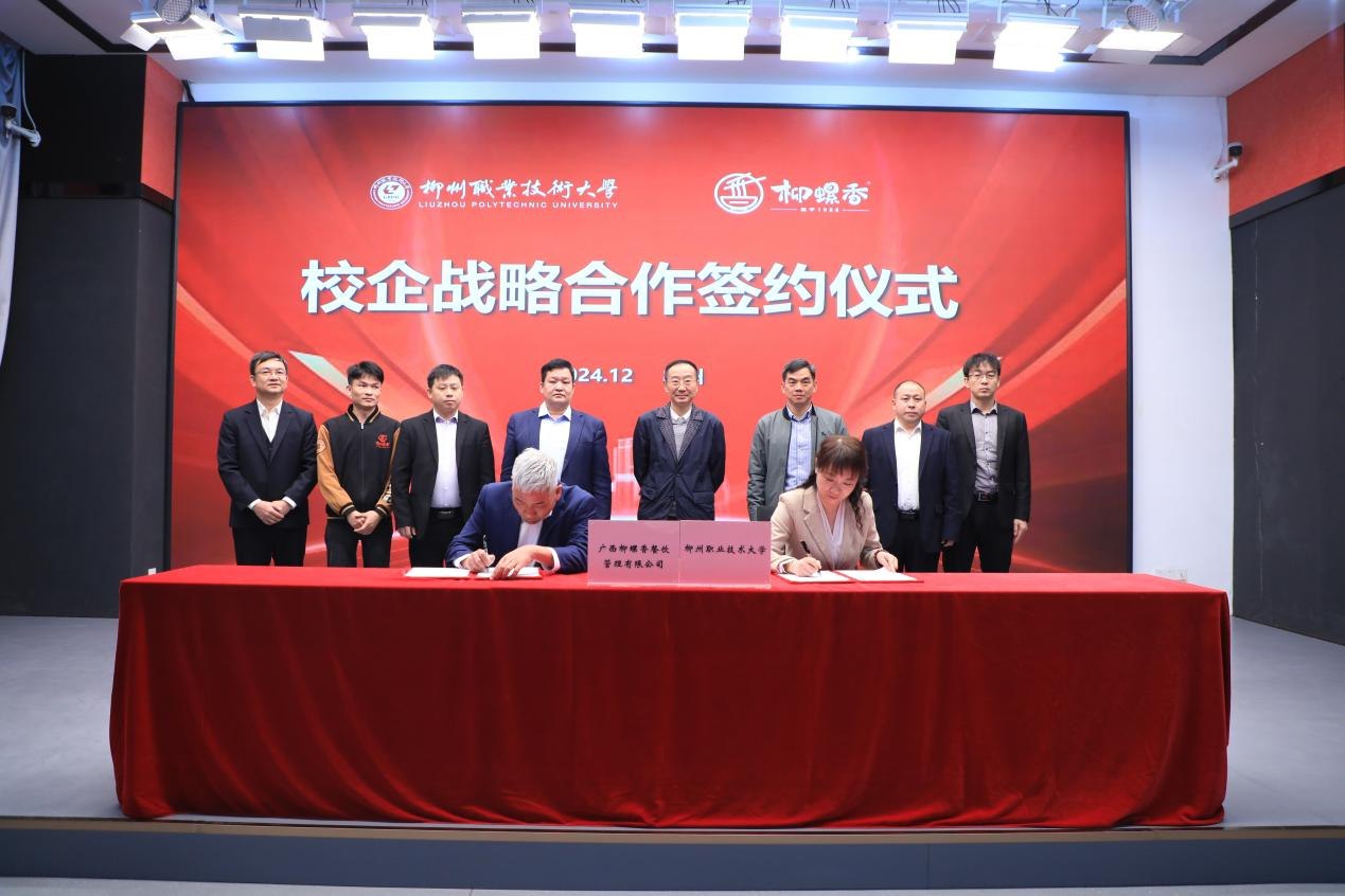 202412171427378087.png 202412171427378087.png