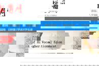 【中国高职高专教育网】职教周活动上那些快乐的遇见--2017年全区职教周侧记