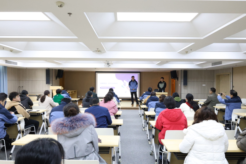 2.团队在华锡有色研究院开展AI应用培训