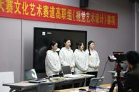 我校成功承办2025年广西职业院校技能大赛五个赛项