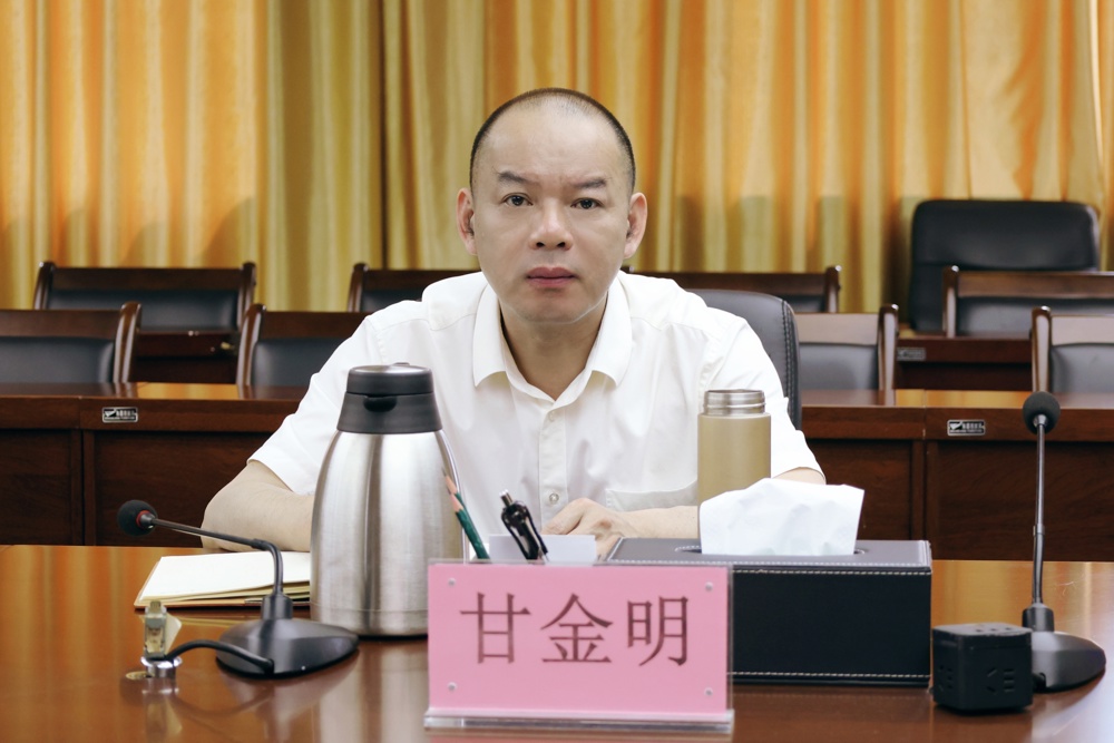 微信图片_20250414160138