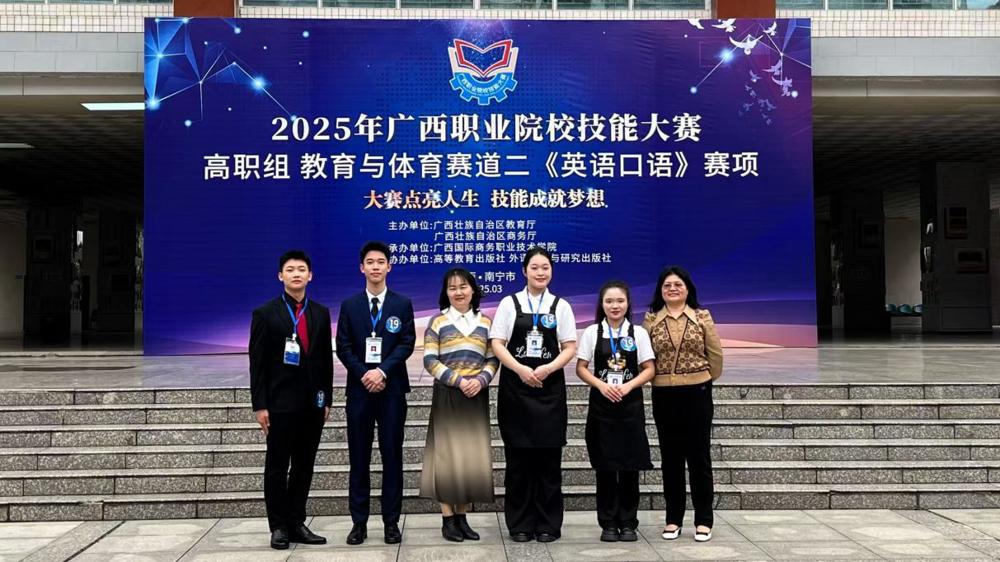 9、英语口语组