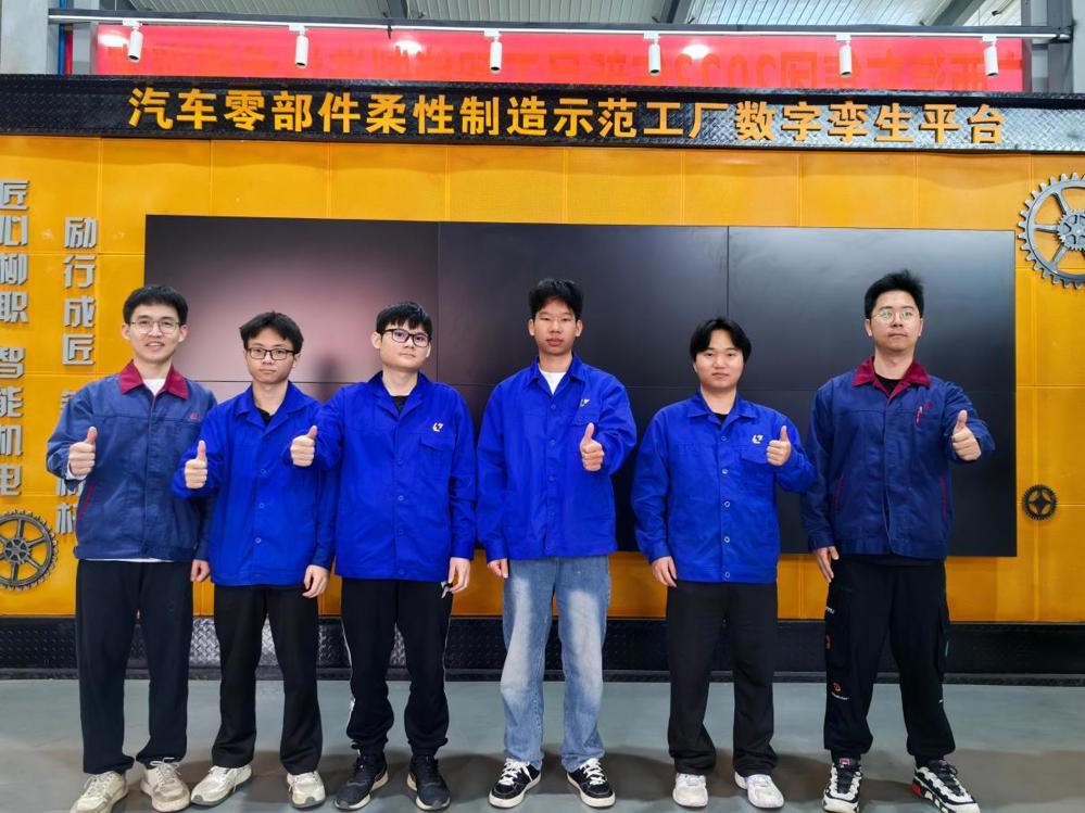 2、生产单元数字化改造组