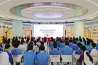 我校举办“铸牢中华民族共同体意识，共筑中国梦边疆情”专题讲座