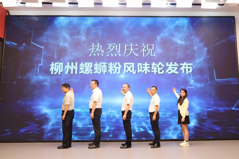 微信图片_20250529154534