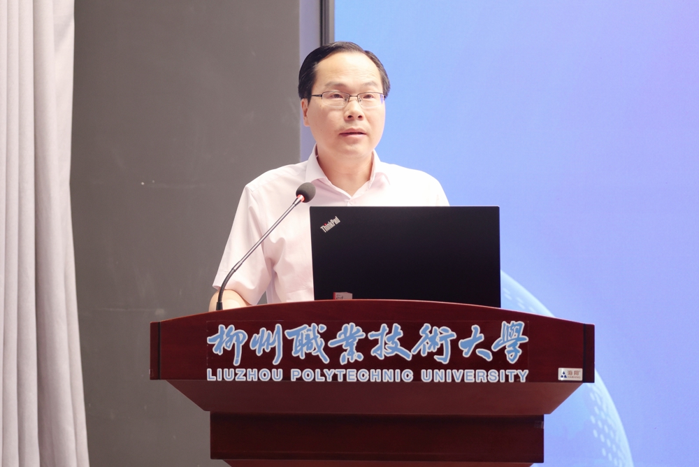 微信图片_20250625175636