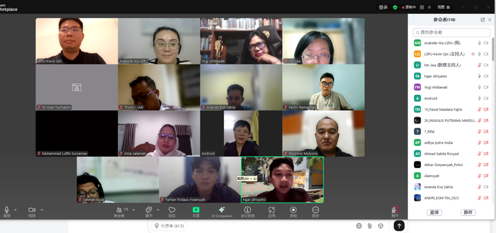 微信图片_20250625084110