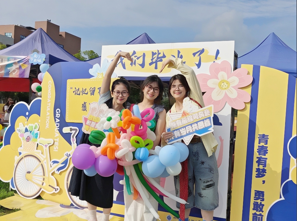 微信图片_20250630114711