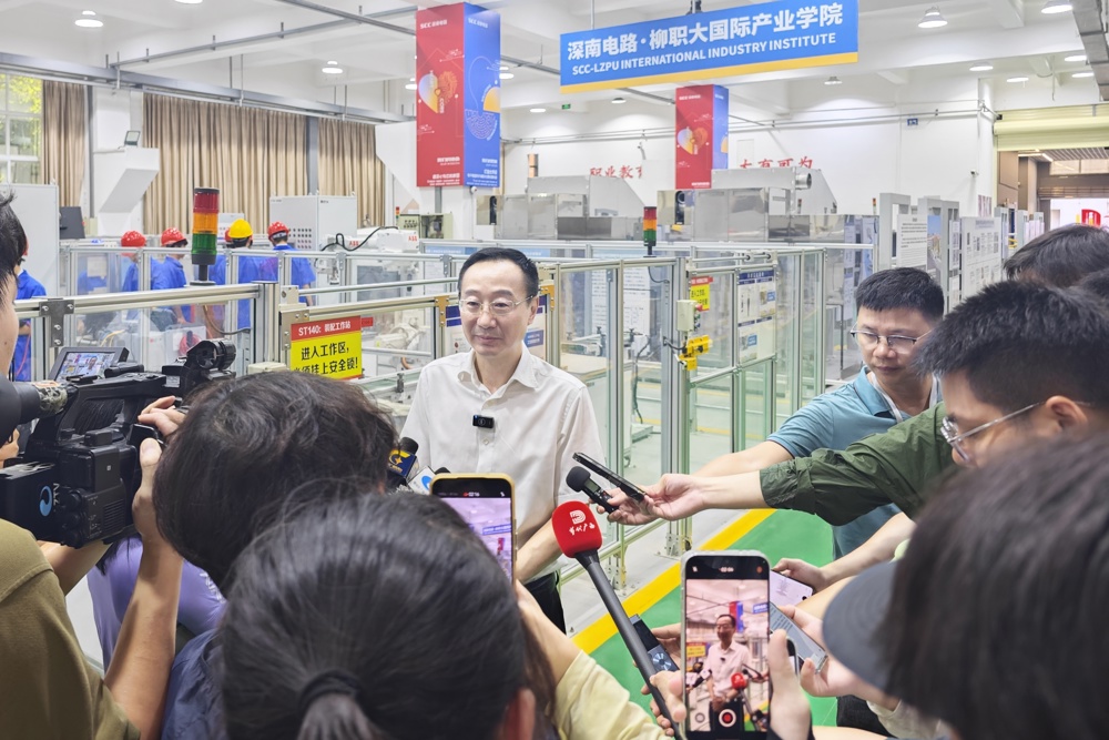 微信图片_20250712093829