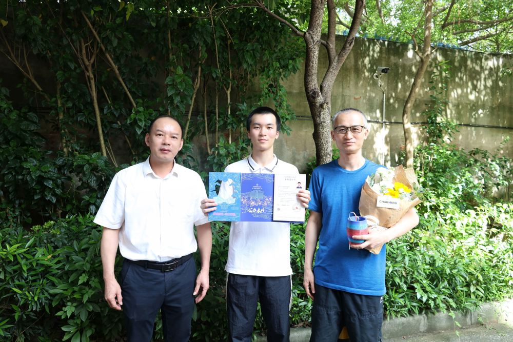 微信图片_20250724183432