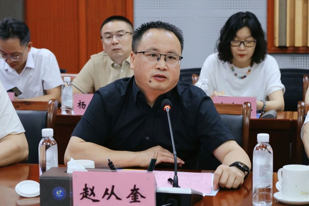 微信图片_2025-07-29_103024_953